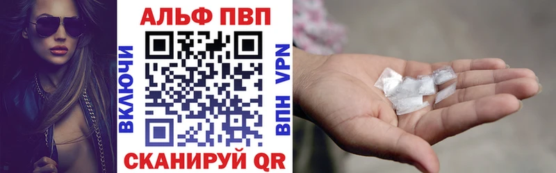 Где купить наркоту Короча Амфетамин  Псилоцибиновые грибы  мега как войти  Марихуана  ГАШИШ  Cocaine  Меф мяу мяу 