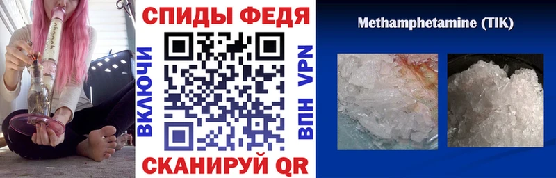 блэк спрут сайт  Короча  АМФЕТАМИН Premium 
