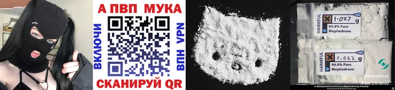 как найти   Короча  А ПВП Соль 