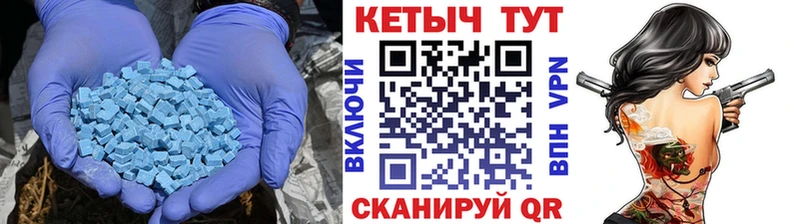 Кетамин VHQ  Короча 