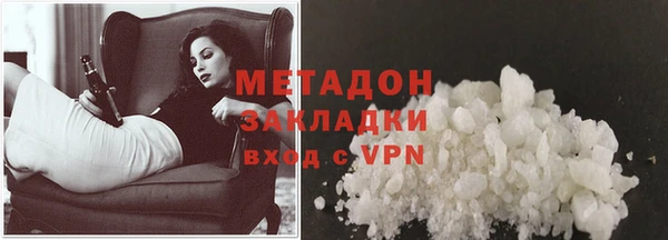 MESCALINE Беломорск