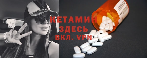 твердый Белокуриха