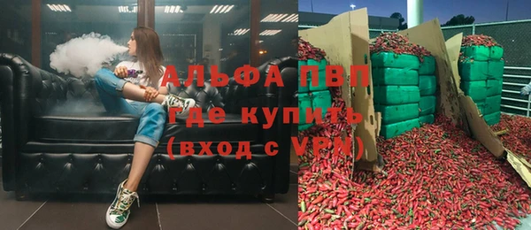 MESCALINE Беломорск