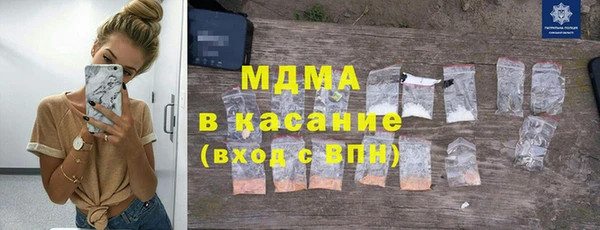 амфетамин Баксан