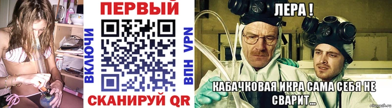 Первитин винт  Короча 
