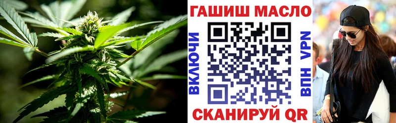купить наркотик  Короча  Дистиллят ТГК вейп с тгк 